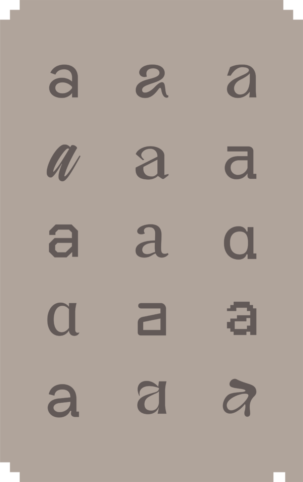 Cabana icon